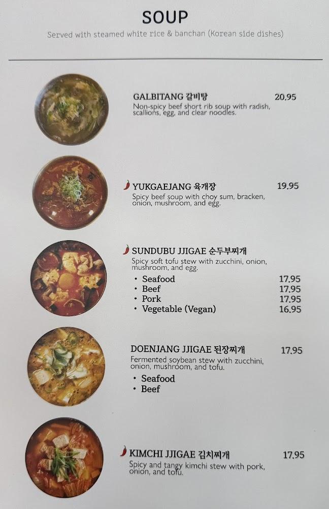 Gogien K BBQ Pork Bulgogi Lunch Box 돼지 불고기 도시락